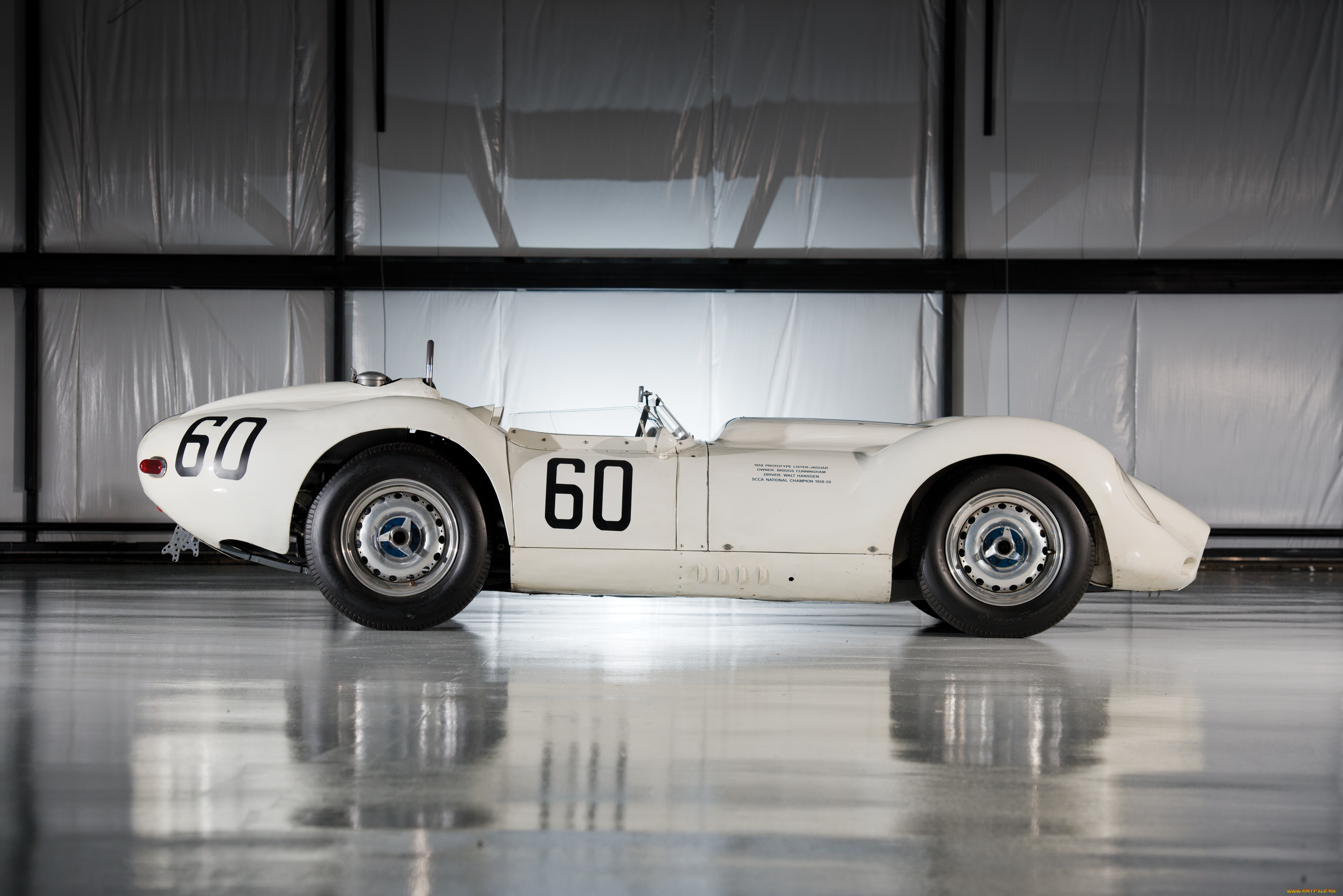 Lister Jaguar Knobbly